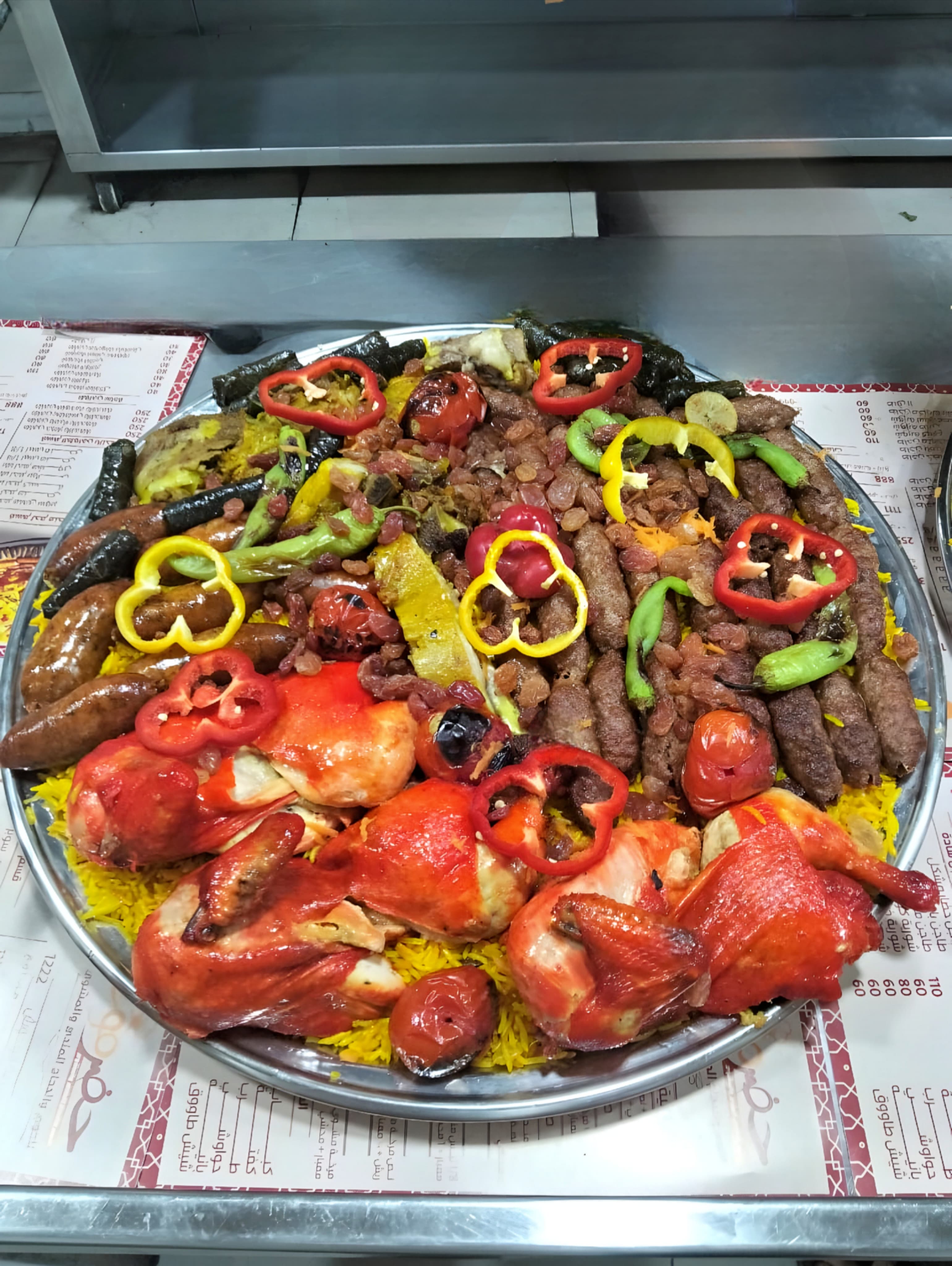 طبق 2